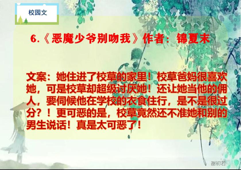 探索知识星球平台,加入天冷易咳嗽?用这3种食材煮糖水,止咳化痰效果好,小孩也能喝获取无限学习机会